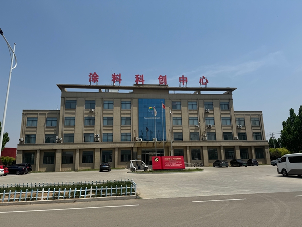 廠(chǎng)房廠(chǎng)景